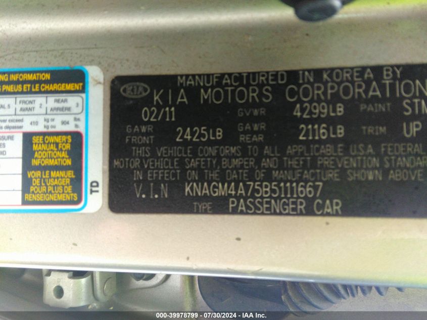 2011 Kia Optima Lx VIN: KNAGM4A75B5111667 Lot: 39978799