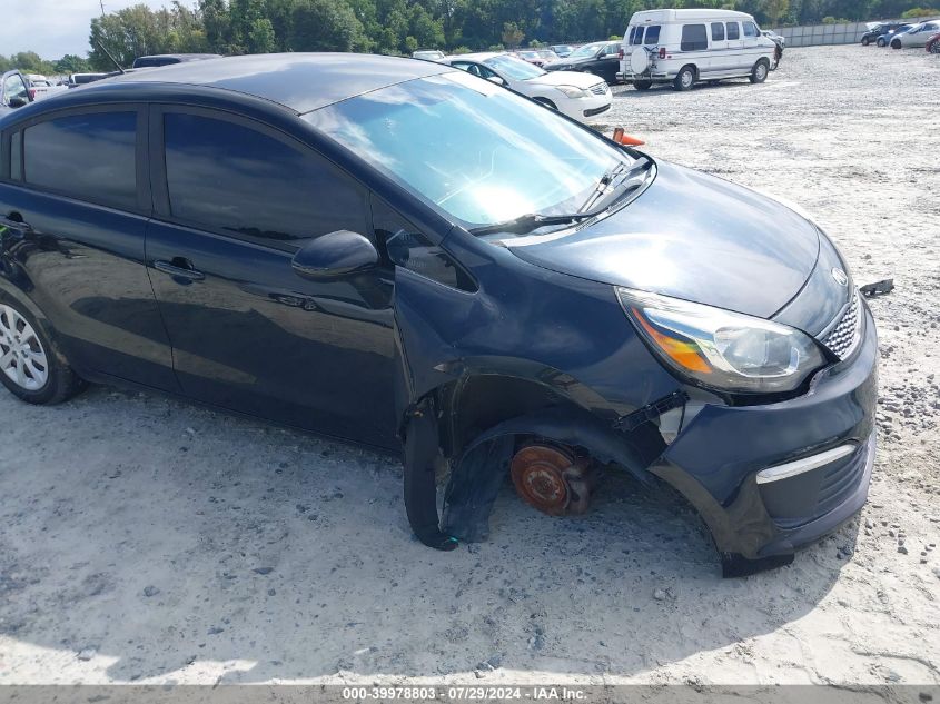 2017 Kia Rio Lx VIN: KNADM4A33H6020674 Lot: 39978803