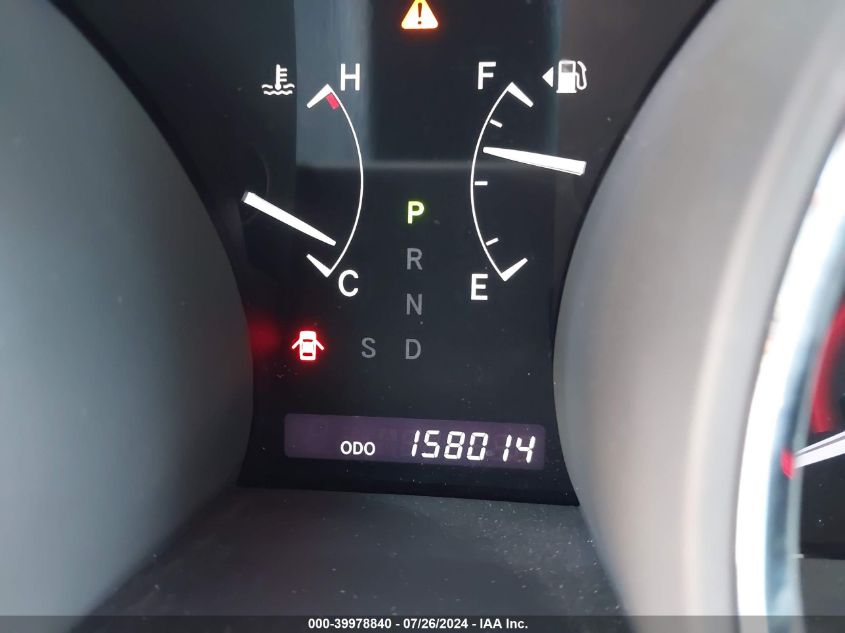 2012 Toyota Highlander VIN: 5TDZA3EH5CS020945 Lot: 39978840