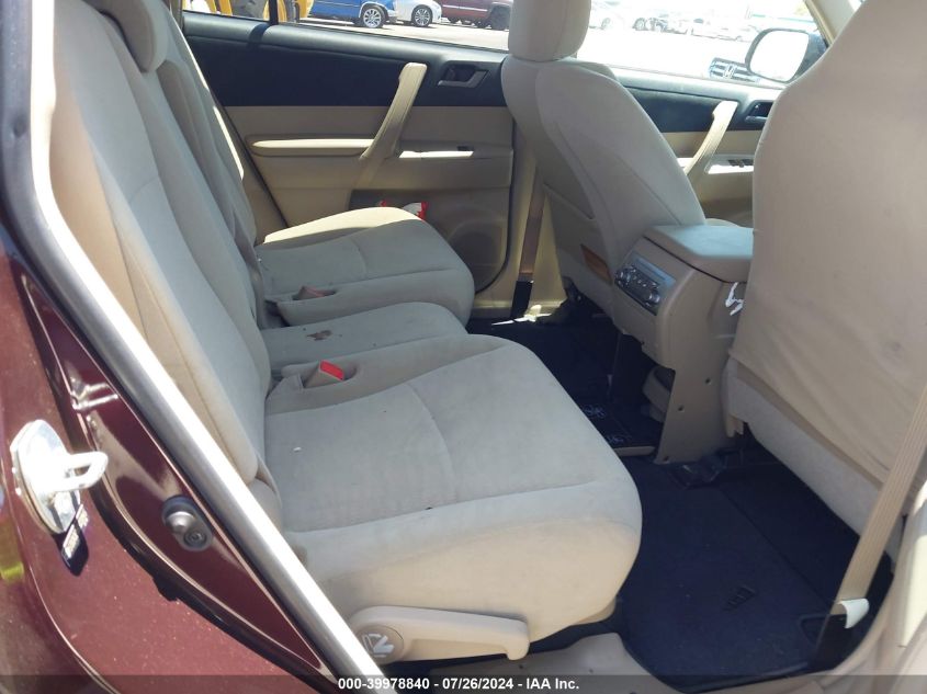 2012 Toyota Highlander VIN: 5TDZA3EH5CS020945 Lot: 39978840