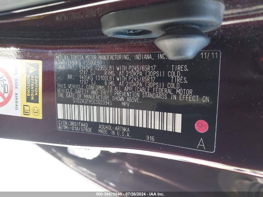 2012 Toyota Highlander VIN: 5TDZA3EH5CS020945 Lot: 39978840