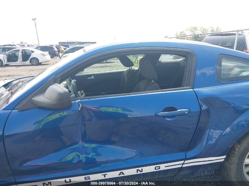 2008 Ford Mustang VIN: 1ZVHT80NX85111395 Lot: 39978864