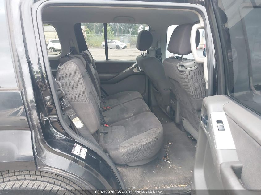 2006 Nissan Pathfinder Le/Se/Xe VIN: 5N1AR18W46C671781 Lot: 39978865