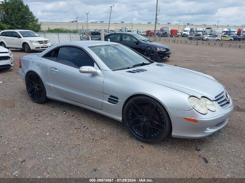 2006 Mercedes-Benz Sl 500 VIN: WDBSK75F66F114422 Lot: 39978867