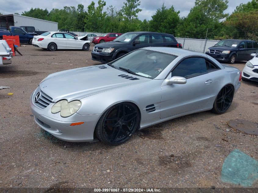 2006 Mercedes-Benz Sl 500 VIN: WDBSK75F66F114422 Lot: 39978867
