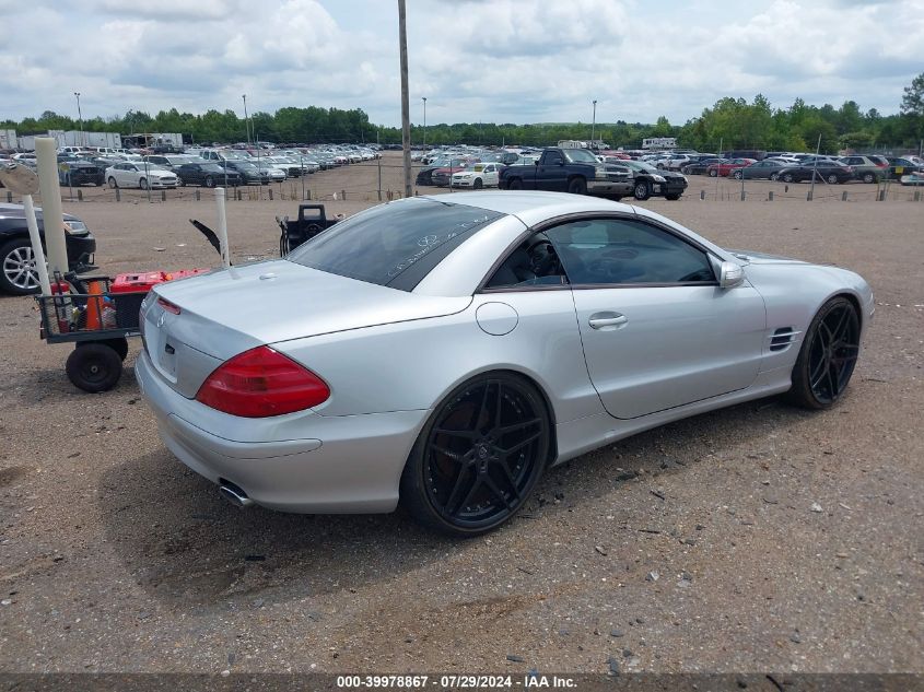 2006 Mercedes-Benz Sl 500 VIN: WDBSK75F66F114422 Lot: 39978867