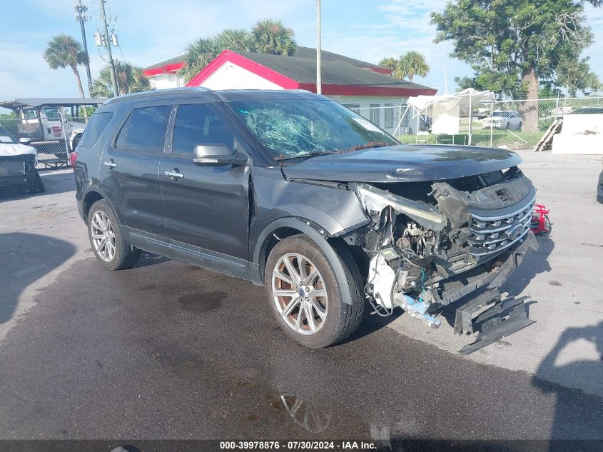 1FM5K7F86GGC06751 2016 FORD EXPLORER - Image 1