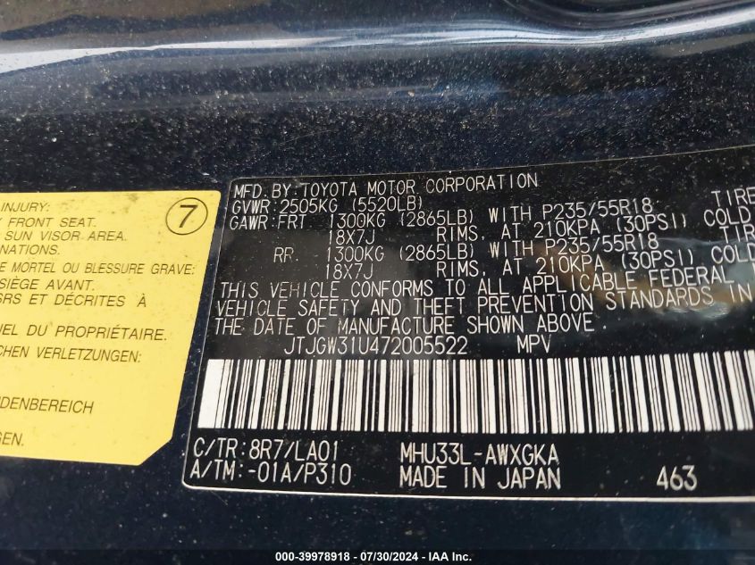 2007 Lexus Rx 400H VIN: JTJGW31U472005522 Lot: 39978918