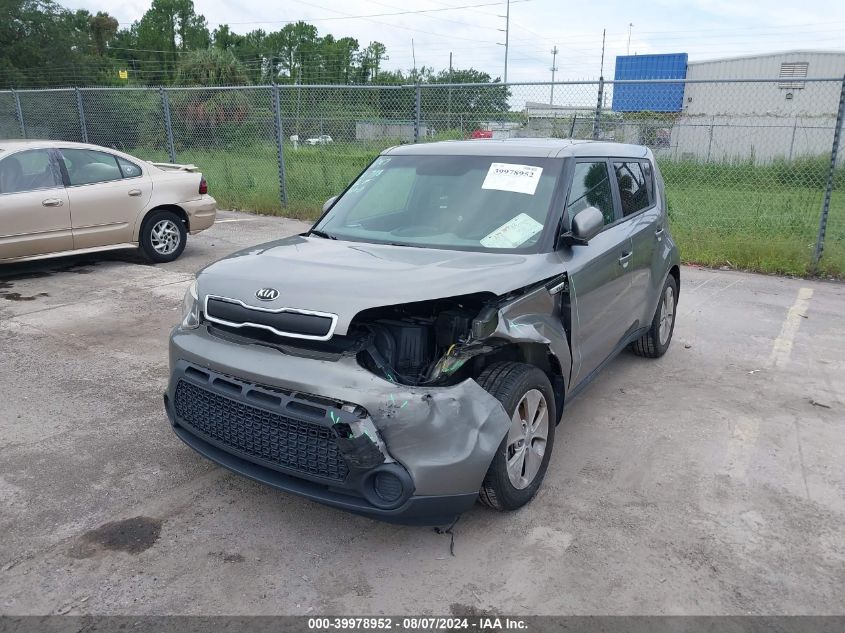 2016 Kia Soul VIN: KNDJN2A22G7368182 Lot: 39978952