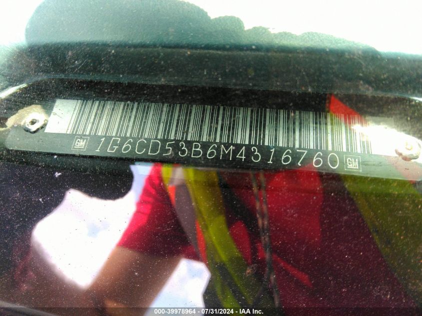 1991 Cadillac Deville VIN: 1G6CD53B6M4316760 Lot: 39978964