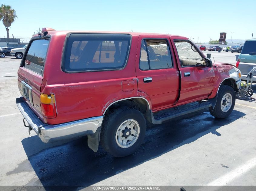 1994 Toyota 4Runner Vn29 Sr5 VIN: JT3VN29V9R0026177 Lot: 39979000