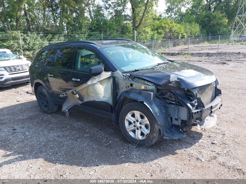 1GNKRFKD1HJ268313 2017 CHEVROLET TRAVERSE - Image 1