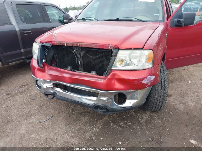 2007 Ford F-150 Fx4/Lariat/Xlt VIN: 1FTPW14V87FA83449 Lot: 39979062
