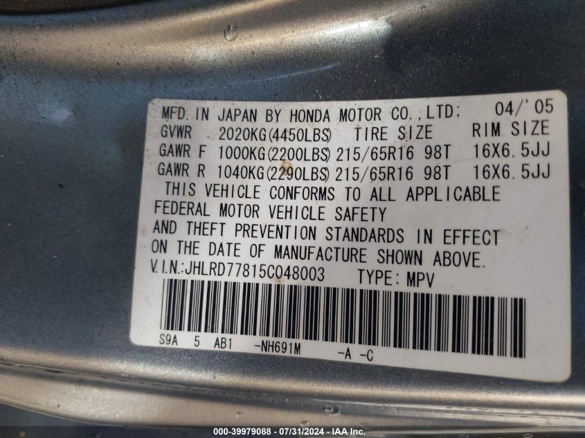 2005 Honda Cr-V Ex VIN: JHLRD77815C048003 Lot: 39979088