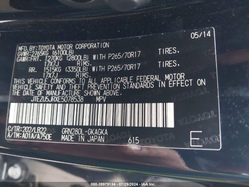 2014 Toyota 4Runner Sr5 Premium VIN: JTEZU5JRXE5078538 Lot: 39979134