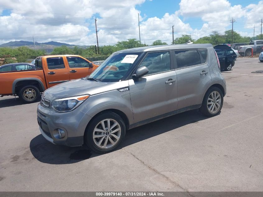 2019 Kia Soul VIN: KNDJP3A56K7654474 Lot: 39979140