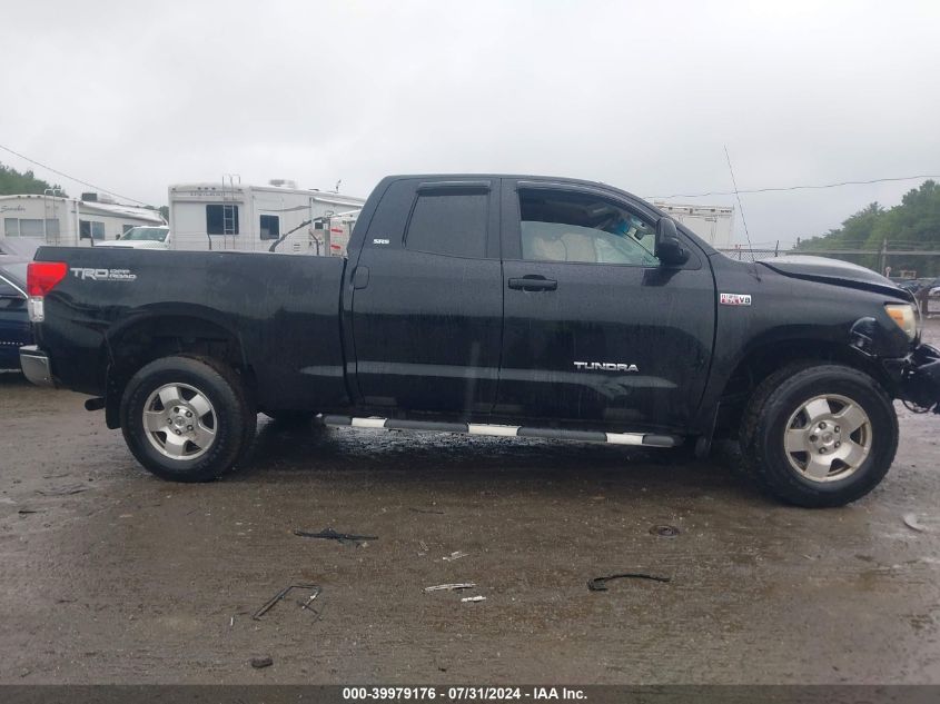 2010 Toyota Tundra Grade 5.7L V8 VIN: 5TFUY5F12AX121595 Lot: 39979176