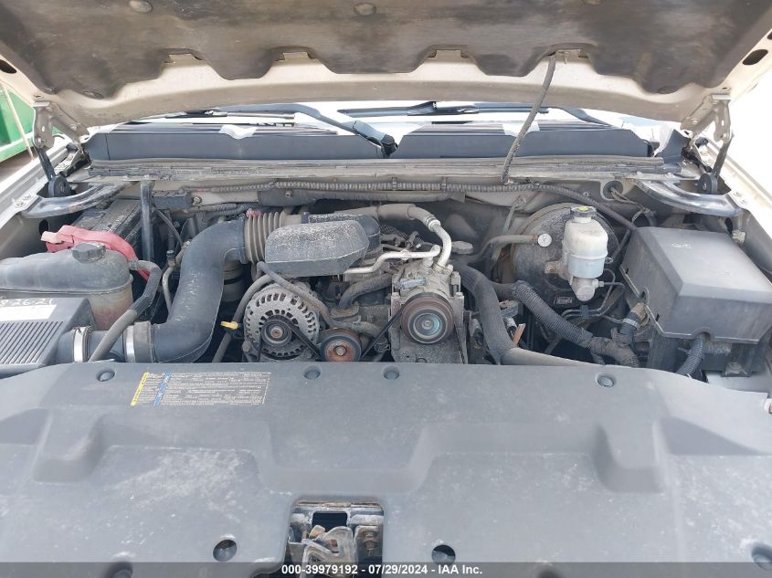 2008 Chevrolet Silverado 1500 Work Truck VIN: 1GCEC14XX8Z263596 Lot: 39979192