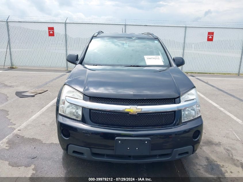 2007 Chevrolet Equinox Lt VIN: 2CNDL73F076096419 Lot: 39979212