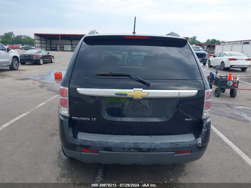 2007 Chevrolet Equinox Lt VIN: 2CNDL73F076096419 Lot: 39979212