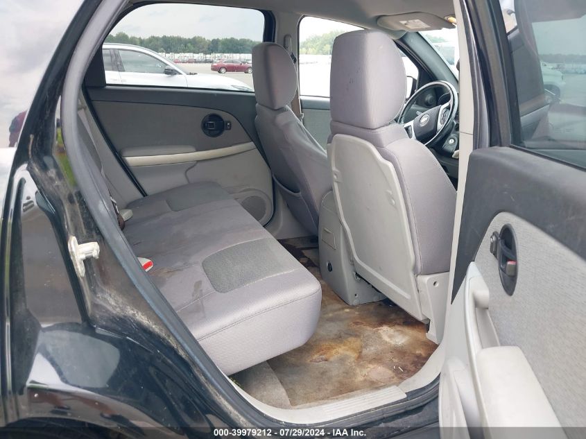 2007 Chevrolet Equinox Lt VIN: 2CNDL73F076096419 Lot: 39979212