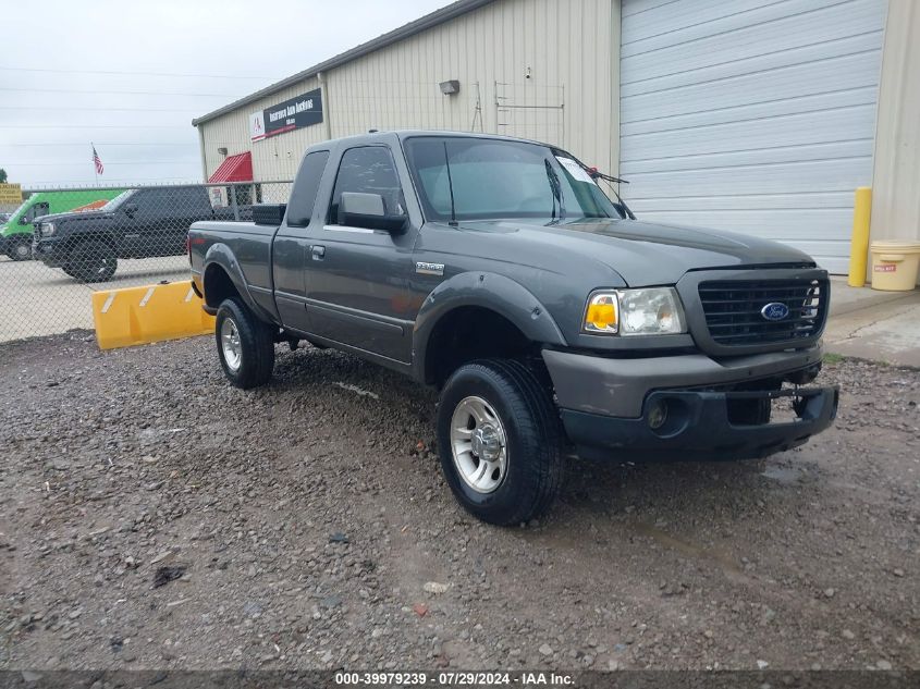 2008 Ford Ranger