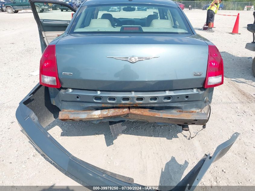 2005 Chrysler 300 Touring VIN: 2C3AK53G65H639382 Lot: 39979250