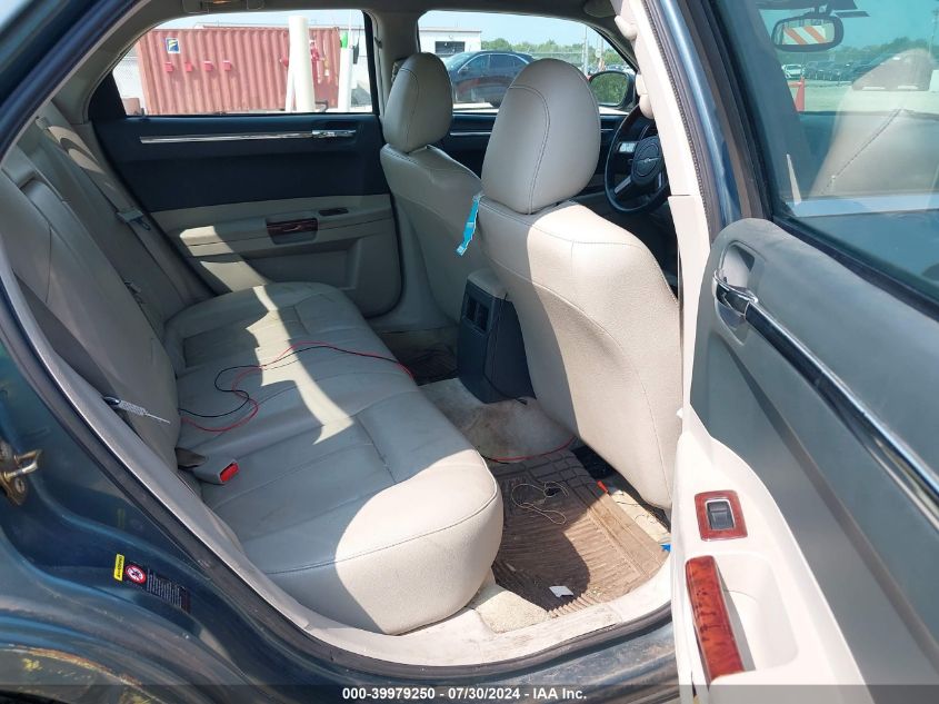 2005 Chrysler 300 Touring VIN: 2C3AK53G65H639382 Lot: 39979250