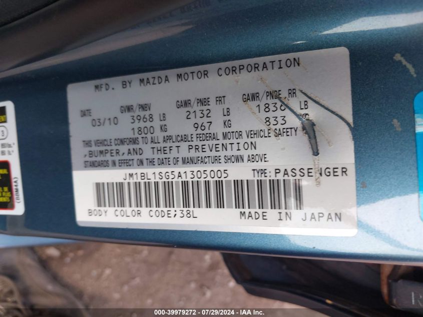 2010 Mazda Mazda3 I Touring VIN: JM1BL1SG5A1305005 Lot: 39979272