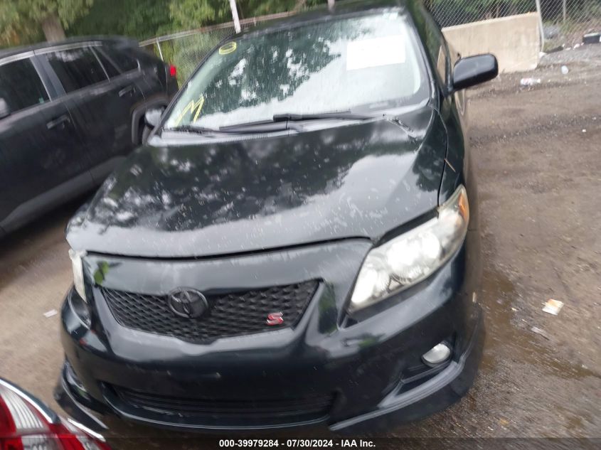 2010 Toyota Corolla S VIN: 1NXBU4EE5AZ333261 Lot: 39979284