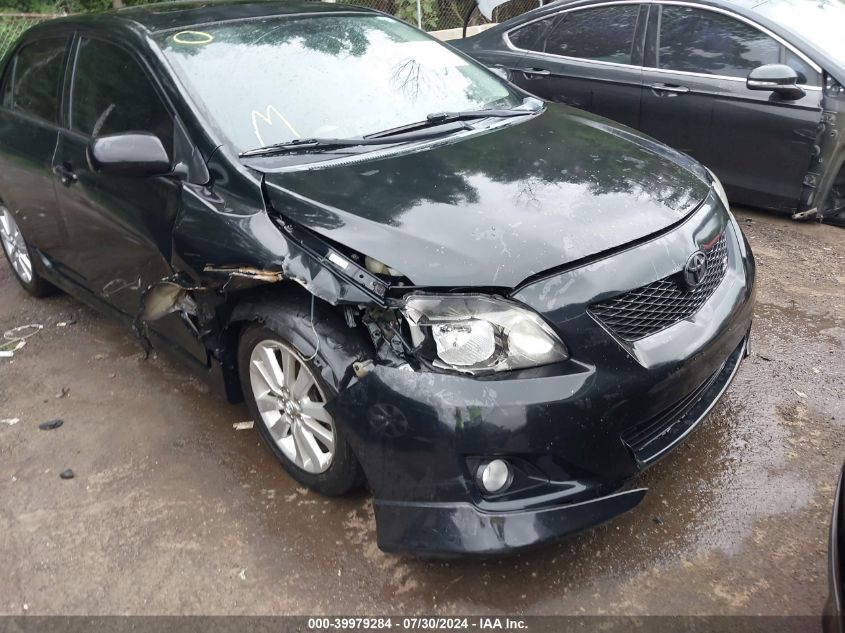2010 Toyota Corolla S VIN: 1NXBU4EE5AZ333261 Lot: 39979284