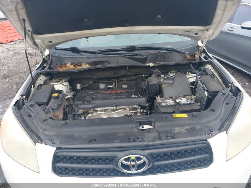 2008 Toyota Rav4 VIN: JTMZD33V085088566 Lot: 39979294