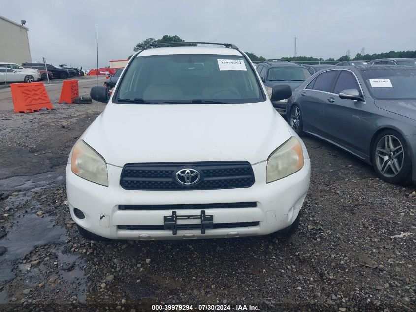 2008 Toyota Rav4 VIN: JTMZD33V085088566 Lot: 39979294