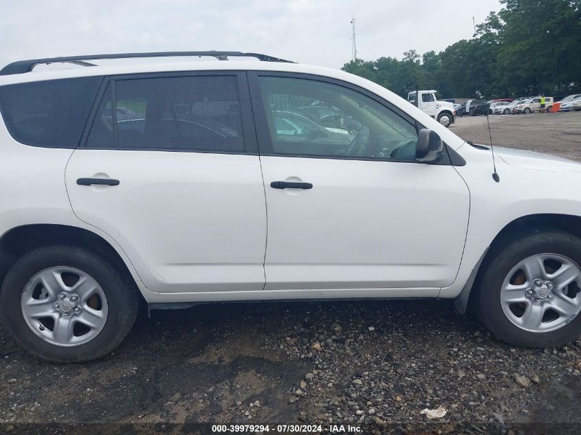 2008 Toyota Rav4 VIN: JTMZD33V085088566 Lot: 39979294