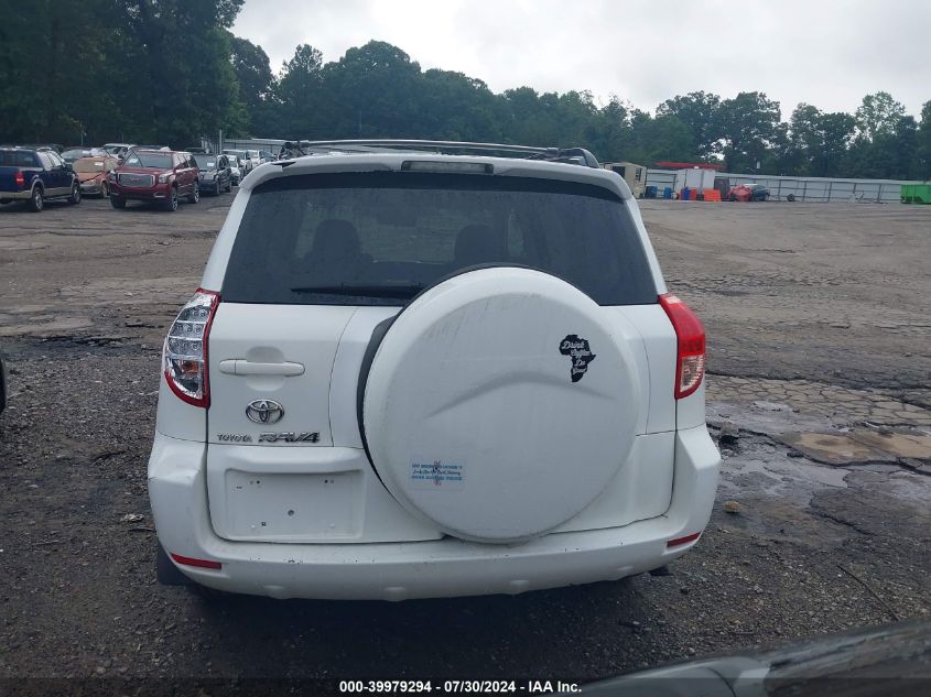 2008 Toyota Rav4 VIN: JTMZD33V085088566 Lot: 39979294