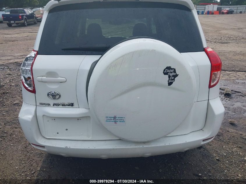 2008 Toyota Rav4 VIN: JTMZD33V085088566 Lot: 39979294