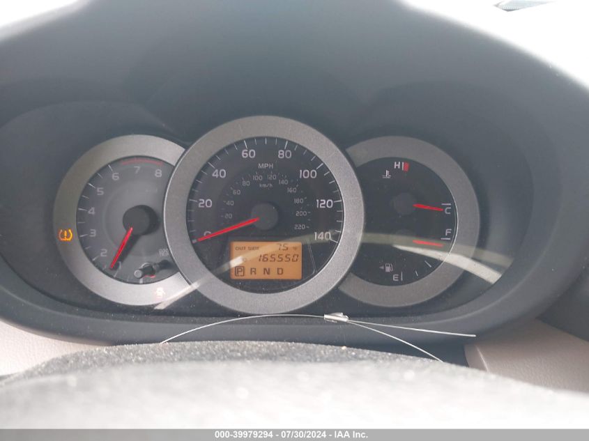 2008 Toyota Rav4 VIN: JTMZD33V085088566 Lot: 39979294