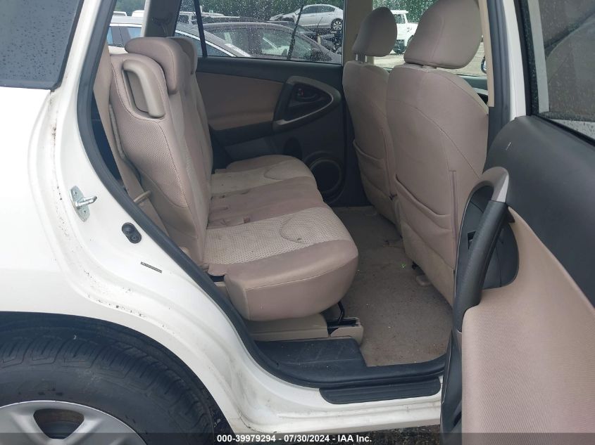 2008 Toyota Rav4 VIN: JTMZD33V085088566 Lot: 39979294