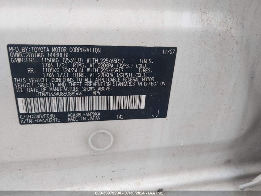 2008 Toyota Rav4 VIN: JTMZD33V085088566 Lot: 39979294