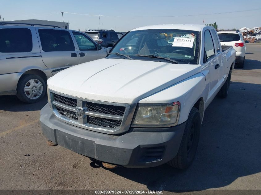 2008 Dodge Dakota St VIN: 1D7HW22N08S581852 Lot: 39979324