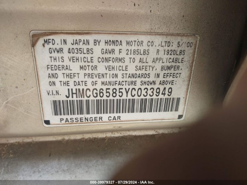 2000 Honda Accord 2.3 Ex VIN: JHMCG6585YC033949 Lot: 39979327