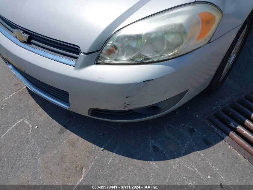 2011 Chevrolet Impala Lt VIN: 2G1WG5EK8B1313472 Lot: 39979441