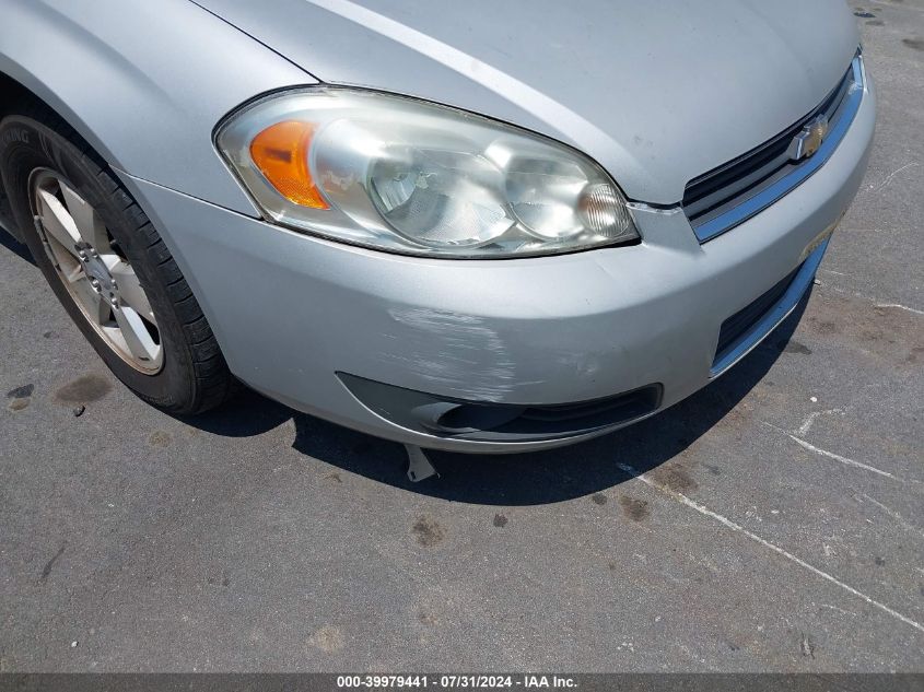 2011 Chevrolet Impala Lt VIN: 2G1WG5EK8B1313472 Lot: 39979441