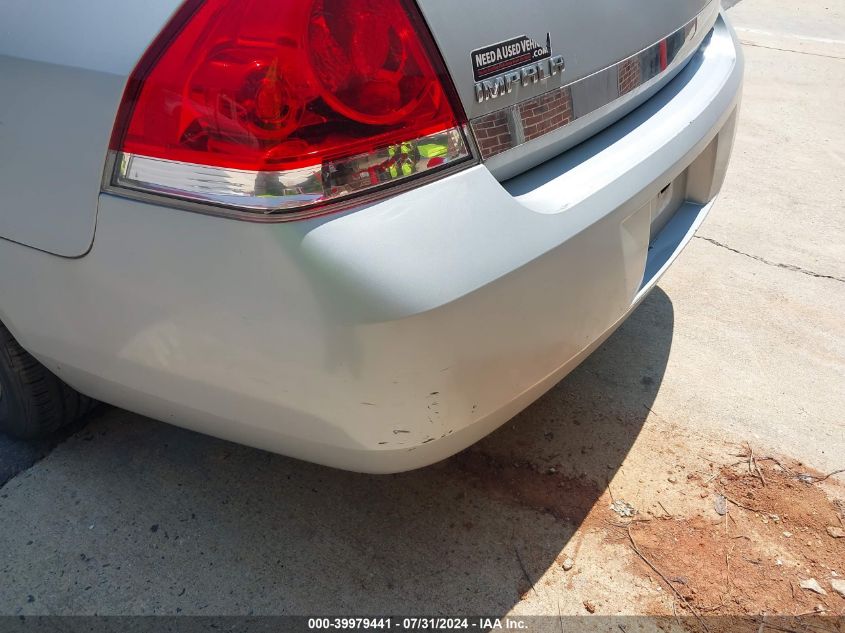 2011 Chevrolet Impala Lt VIN: 2G1WG5EK8B1313472 Lot: 39979441