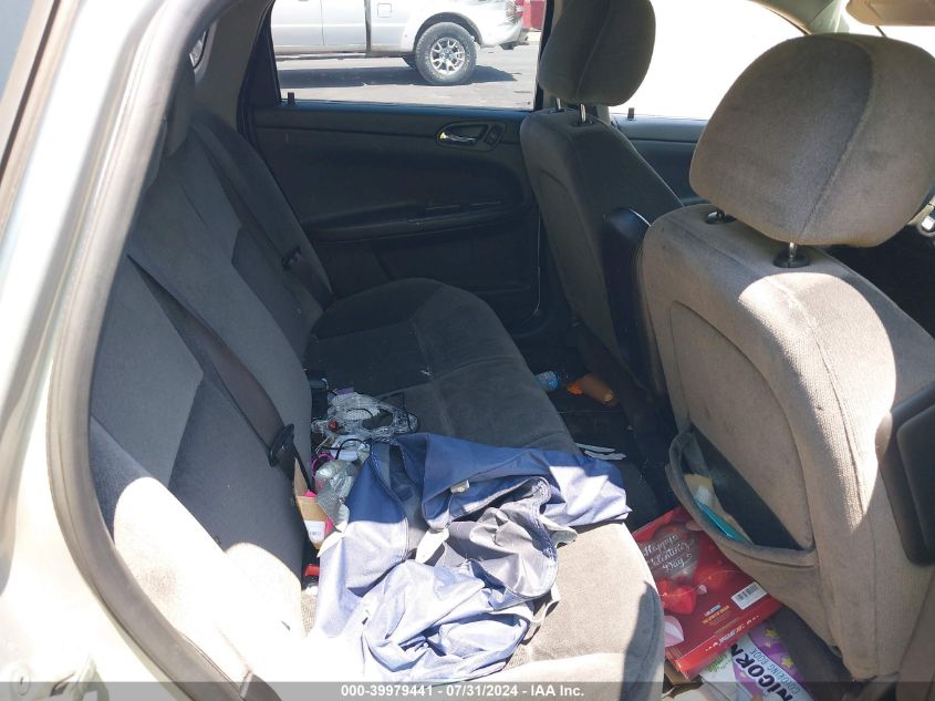 2011 Chevrolet Impala Lt VIN: 2G1WG5EK8B1313472 Lot: 39979441