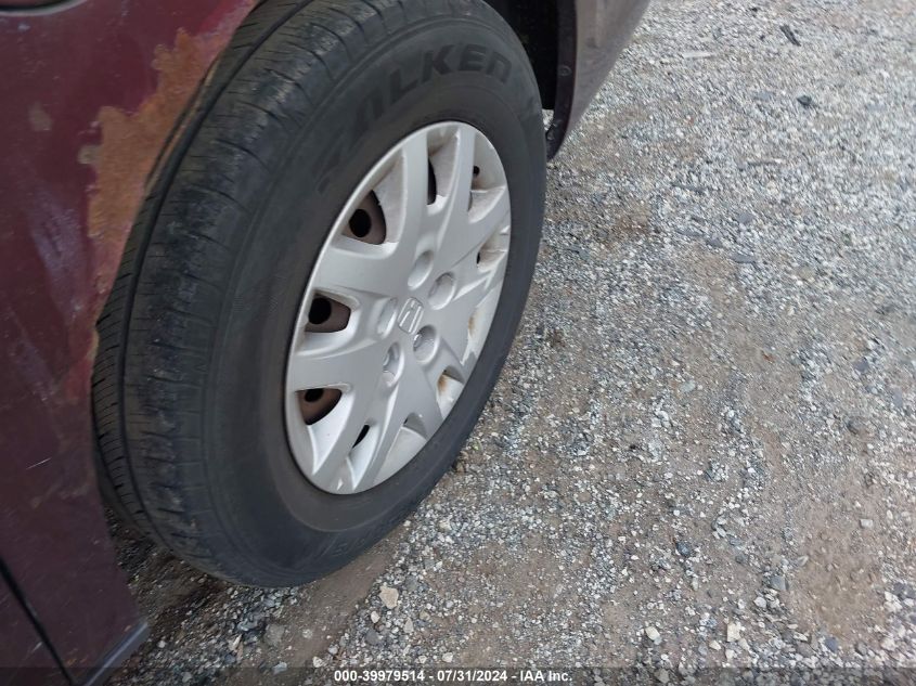 2007 Honda Odyssey Lx VIN: 5FNRL38277B046829 Lot: 39979514