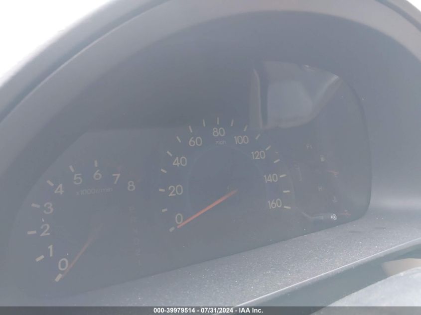 2007 Honda Odyssey Lx VIN: 5FNRL38277B046829 Lot: 39979514