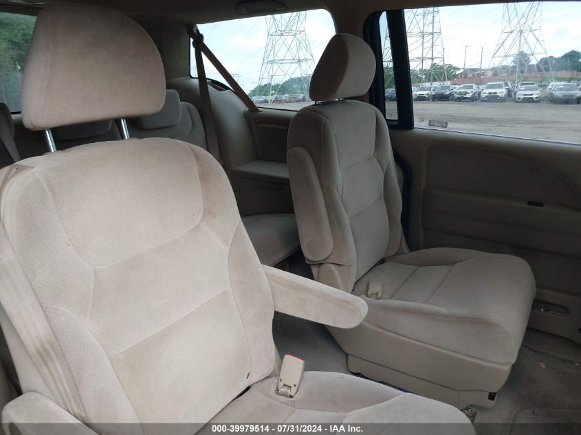 2007 Honda Odyssey Lx VIN: 5FNRL38277B046829 Lot: 39979514