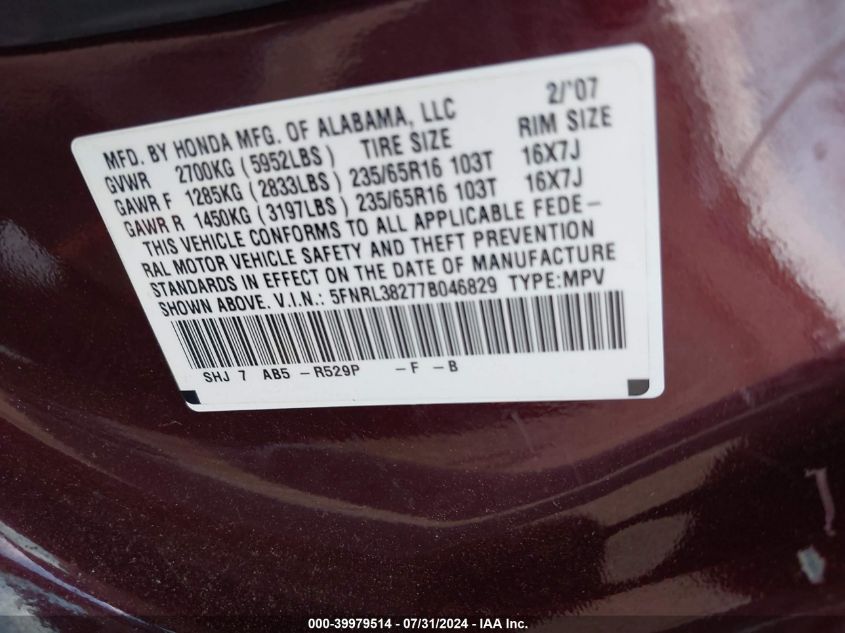 2007 Honda Odyssey Lx VIN: 5FNRL38277B046829 Lot: 39979514