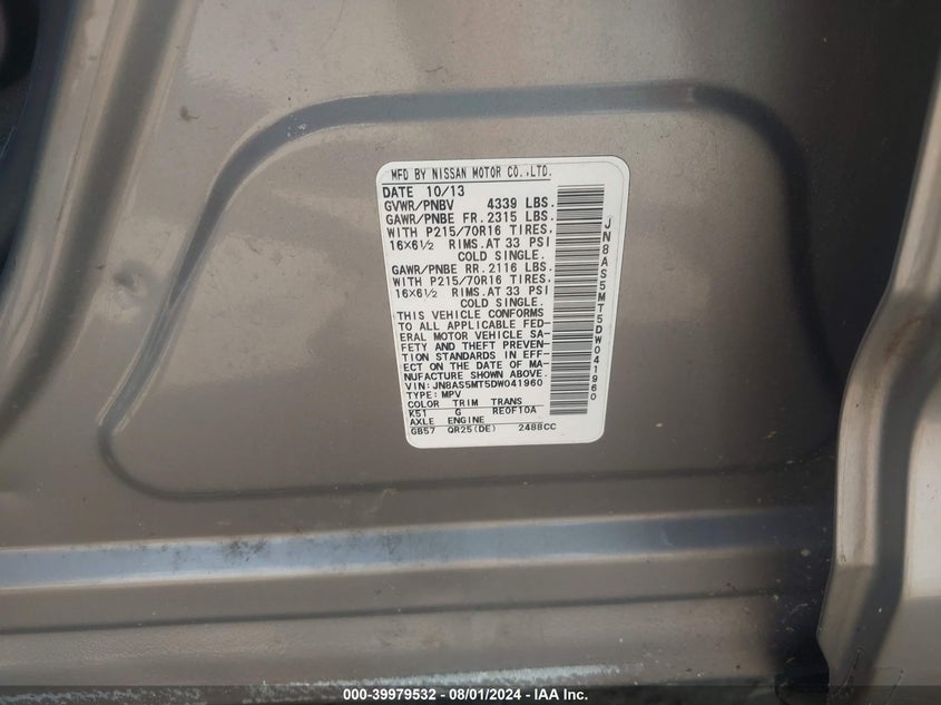 2013 NISSAN ROGUE S/SV - JN8AS5MT5DW041960